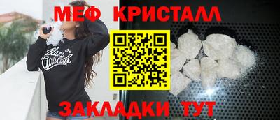COCAINE Владимир