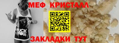 COCAINE Владимир