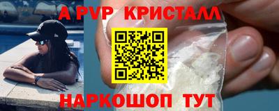 COCAINE Владимир