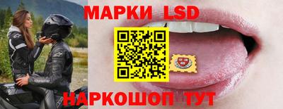 ECSTASY Владивосток
