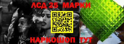 ECSTASY Владивосток