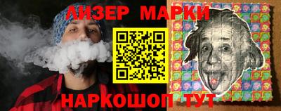 COCAINE Владимир
