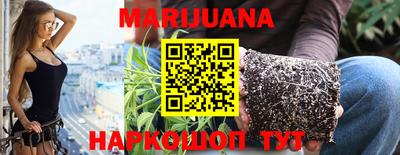 ECSTASY Владивосток
