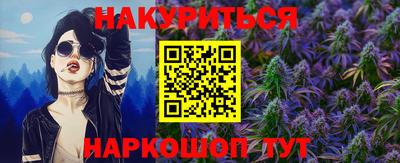 COCAINE Владимир