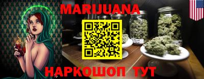 прущая мука Вязники