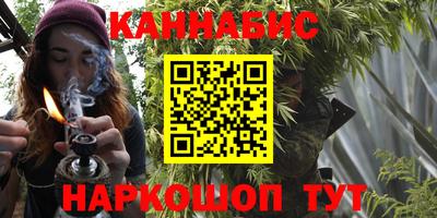 COCAINE Владимир