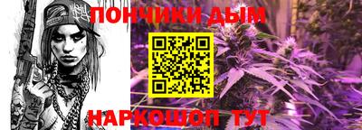 COCAINE Владимир