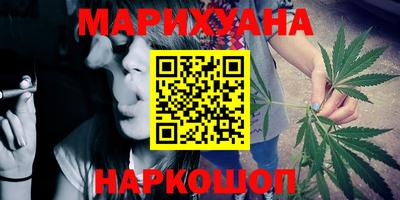 прущая мука Вязники