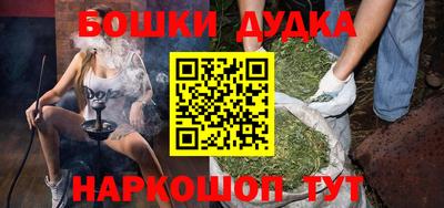 ECSTASY Владивосток