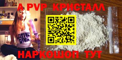 ECSTASY Владивосток