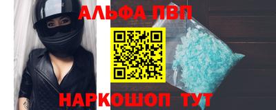 COCAINE Владимир