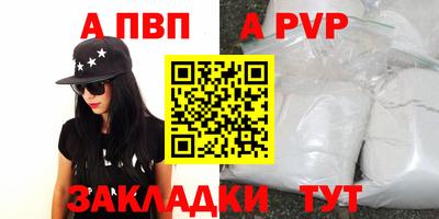 ECSTASY Владивосток