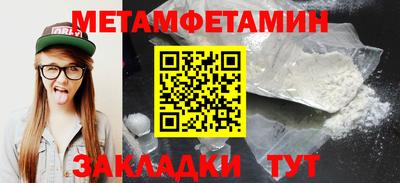 ECSTASY Владивосток