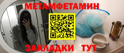 ECSTASY Владивосток