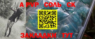 ECSTASY Владивосток