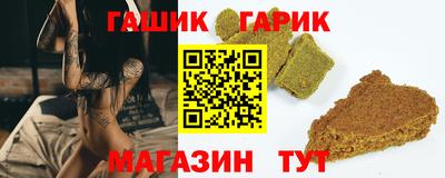 ECSTASY Владивосток
