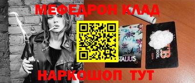 ECSTASY Владивосток