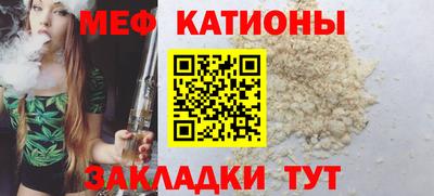 PSILOCYBIN Вязьма