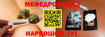 ECSTASY Владивосток