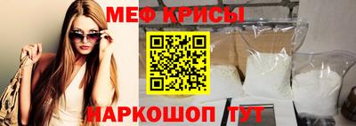 ECSTASY Владивосток