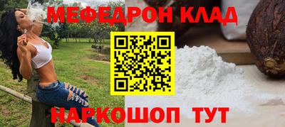 COCAINE Владимир